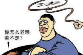 义乌讨债公司如何把握上门催款的时机